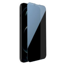 Защитное стекло Nillkin Apple iPhone 13Pro Max Guardian Full privacy, Black Защитное стекло Nillkin Apple iPhone 13Pro Max Guardian Full privacy, Black