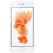 Nillkin Apple iPhone 7 Plus H+ pro, Tempered Glass