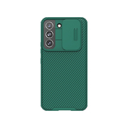 Чехол Nillkin Samsung Galaxy S23, Camshield Pro Case, Deep Green