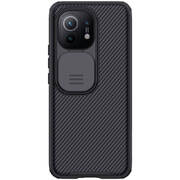 Чехол Nillkin Xiaomi Mi11, Camshield Pro, Black Чехол Nillkin Xiaomi Mi11, Camshield Pro, Black
