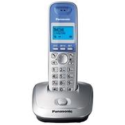 Panasonic KX-TG2511UAS, Silver, AOH, Caller ID, LCD, Sp-phone