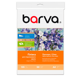Пленка для струйной печати Barva Глянцевая А4 135 мкм 50 л Прозрачная Пленка для струйной печати Barva Глянцевая А4 135 мкм 50 л Прозрачная