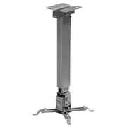 Крепеж для проектора Reflecta TAPA Universal  Silver, 430-650mm