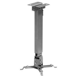 Крепеж для проектора Reflecta TAPA Universal Silver, 430-650mm Крепеж для проектора Reflecta TAPA Universal Silver, 430-650mm