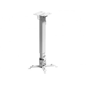 Крепление для проектора Reflecta VEXUS Universal Silver, 575-825mm