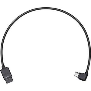 Ronin-S Part 13 - Multi-Camera Control Cable (Multi) Ronin-S Part 13 - Multi-Camera Control Cable (Multi)