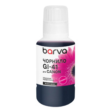 Совместимые чернила Barva Canon GI-41 M (135 г, Magenta)