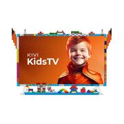Телевизор 32" KIVI KidsTV, Blue
