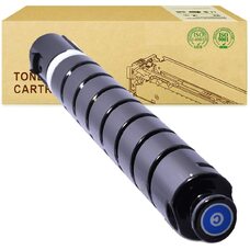 Toner for Canon IR Advance C5535 Integral, Cyan (EXV-51) Toner for Canon IR Advance C5535 Integral, Cyan (EXV-51)
