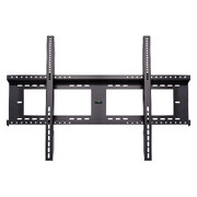 Крепеж для интерактивных экранов VIEWSONIC VB-WMK-001-2C Крепеж для интерактивных экранов VIEWSONIC VB-WMK-001-2C