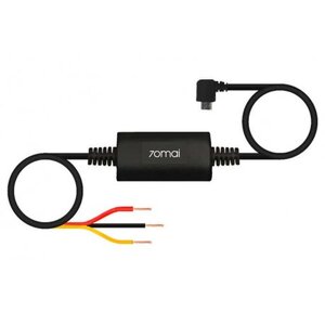 Xiaomi 70 Mai Hardware Kit Midrive UP02