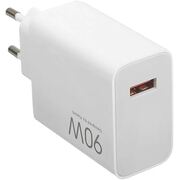 Зарядное устройство Xiaomi 90W HyperCharge Combo (Type-A), White