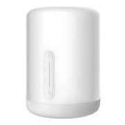 Настольная лампа Xiaomi Bedside Lamp V2, White