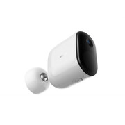 Уличная IP камера Xiaomi iMiLab EC4 