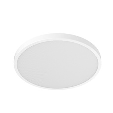 Потолочный светильник Xiaomi Smart Ceiling Light D20